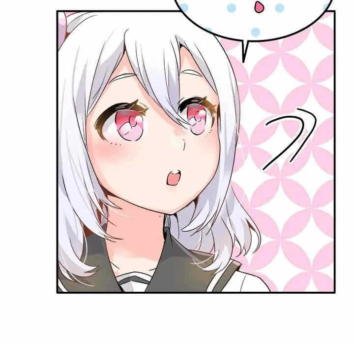 第76张