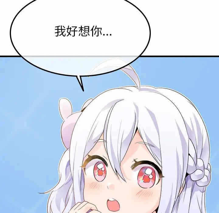 第81张
