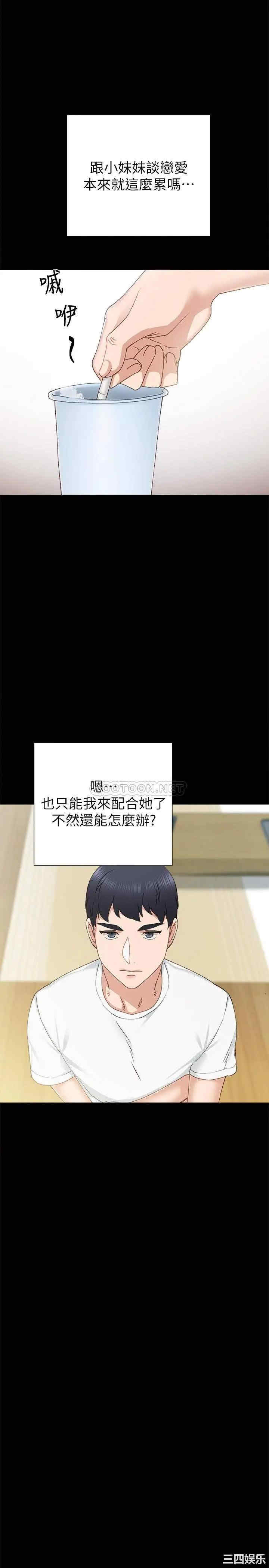 第15张