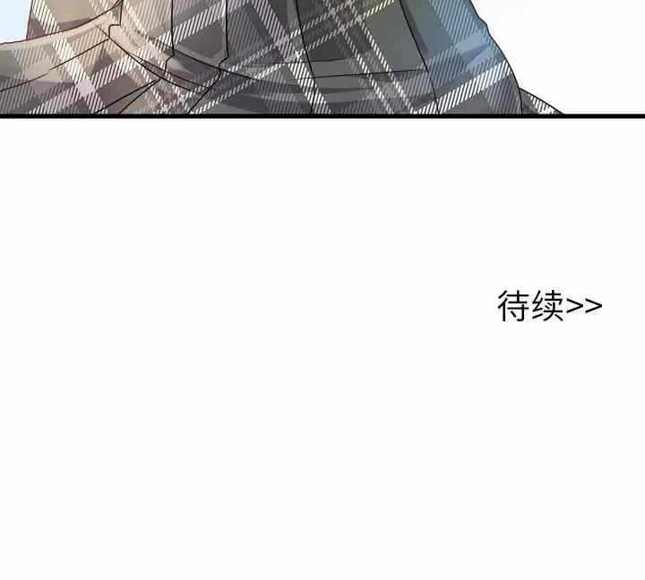 第86张