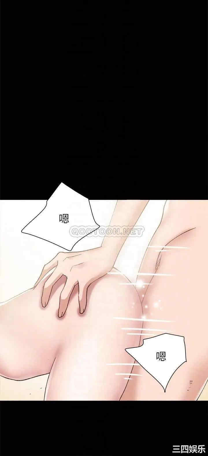 第16张