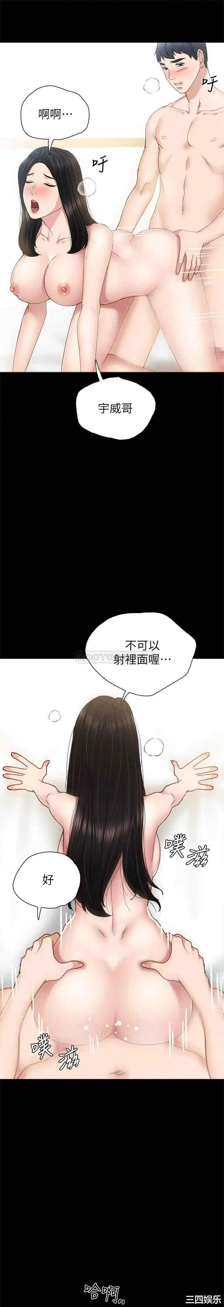 第17张
