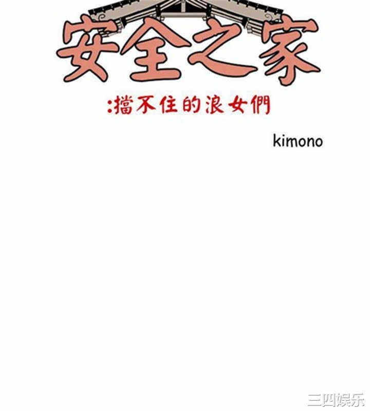 第2张