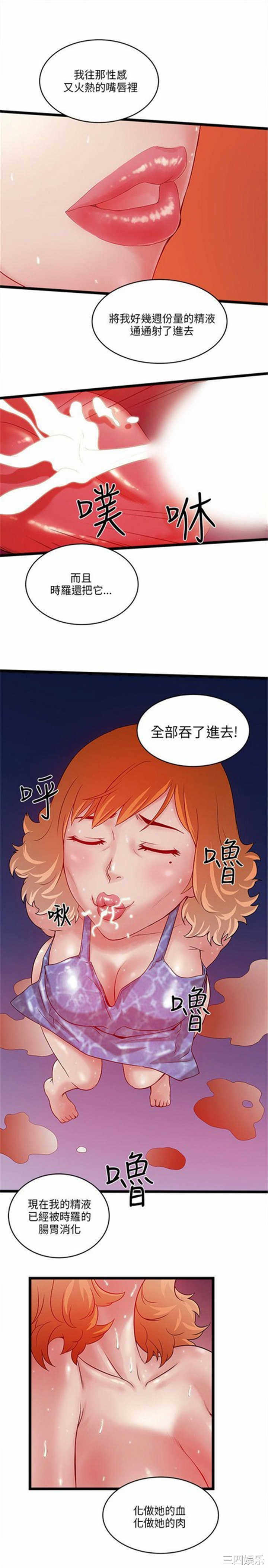 第5张