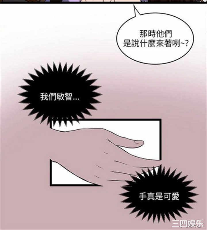 第10张