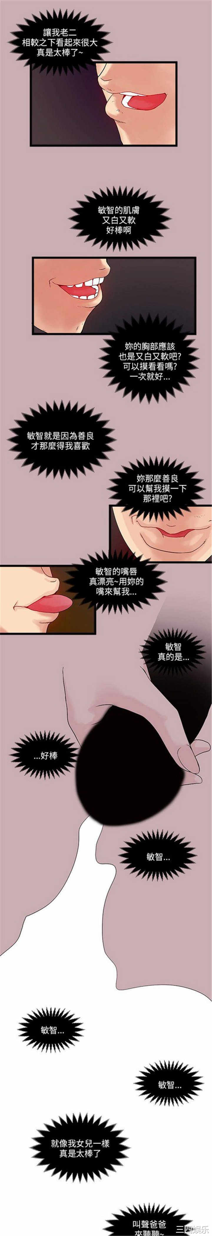 第11张