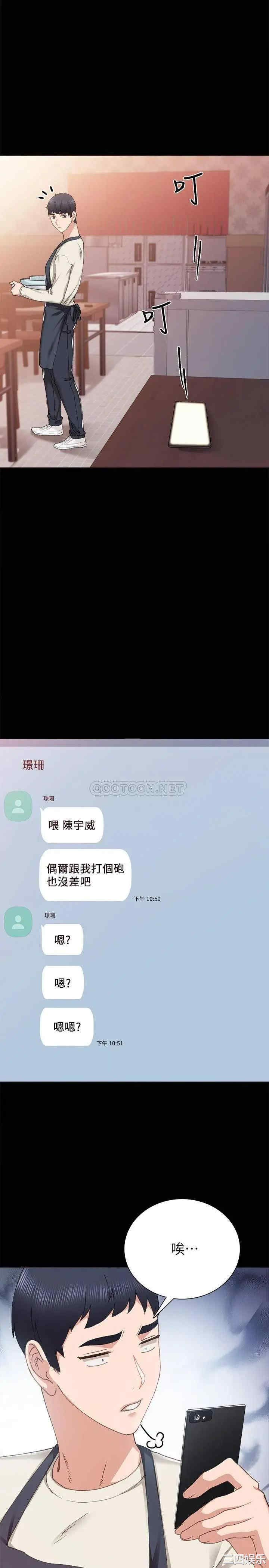 第23张