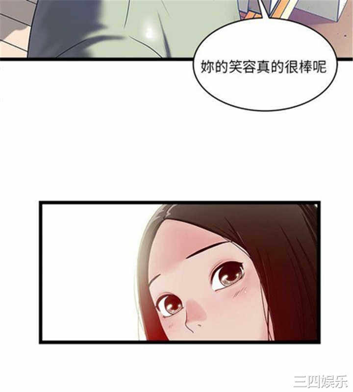 第14张