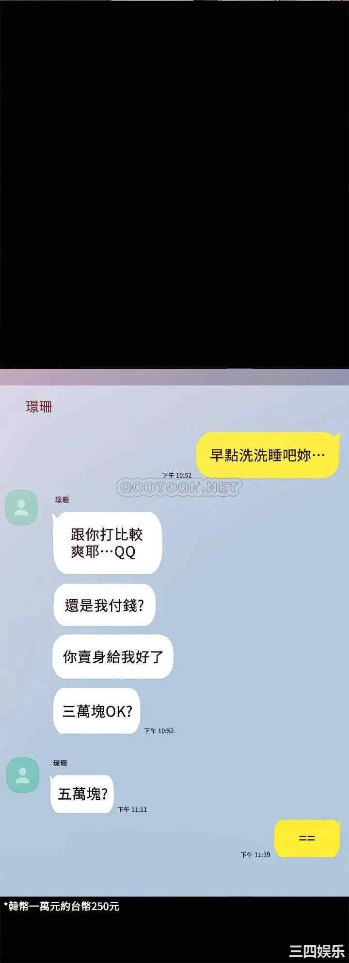 第24张