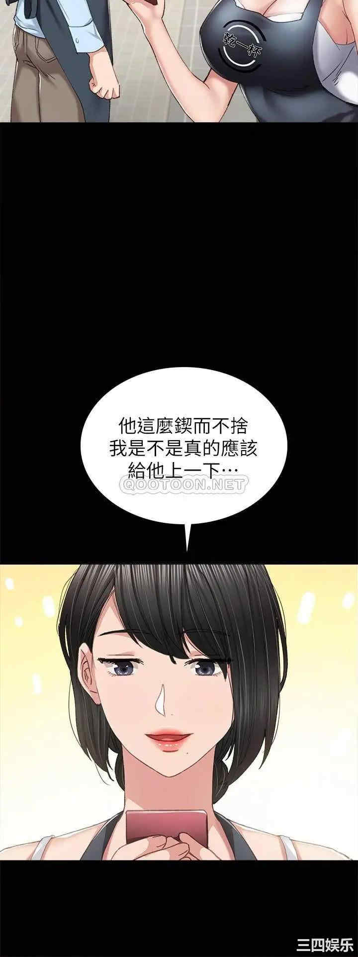 第28张