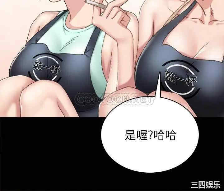 第32张