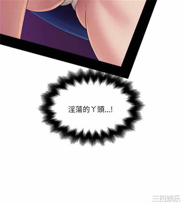 第31张