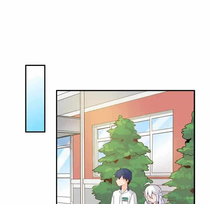 第34张