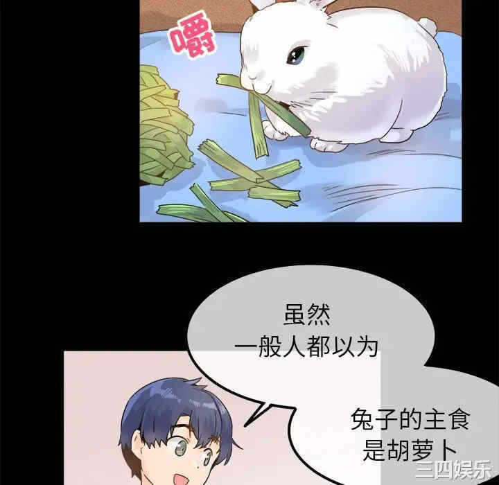 第55张
