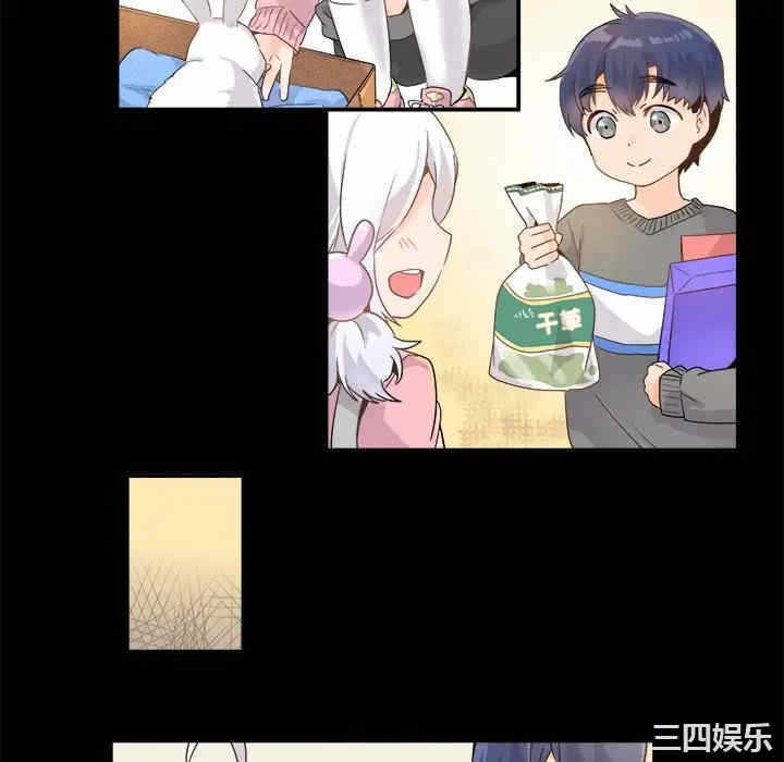 第61张
