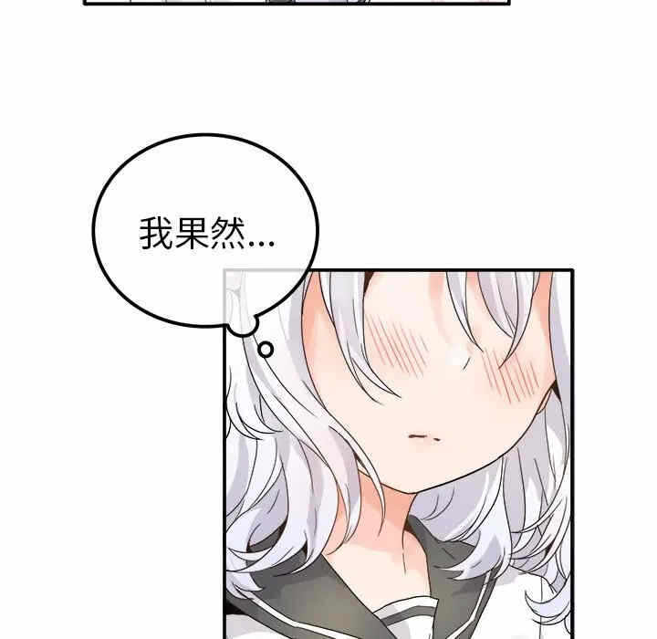 第72张