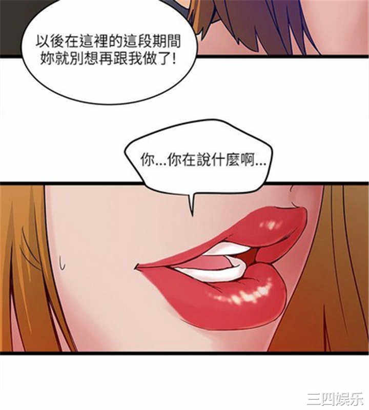 第22张