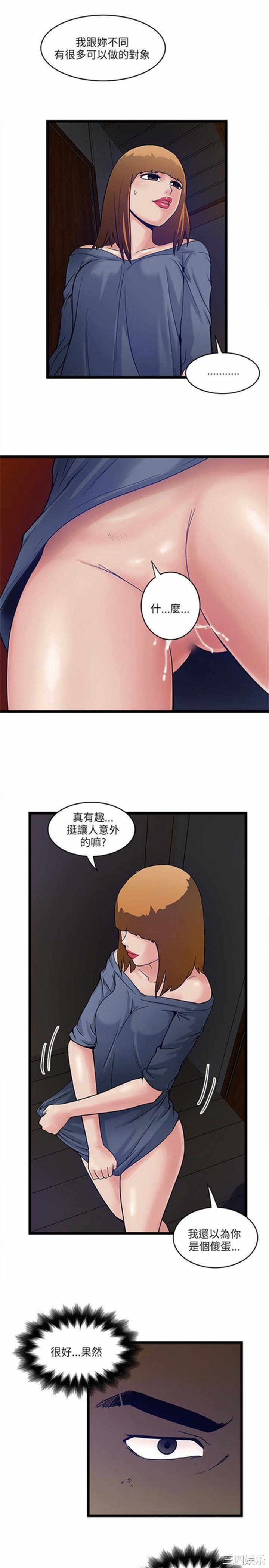 第23张