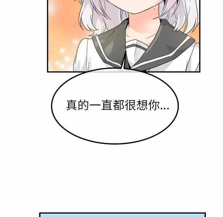 第78张