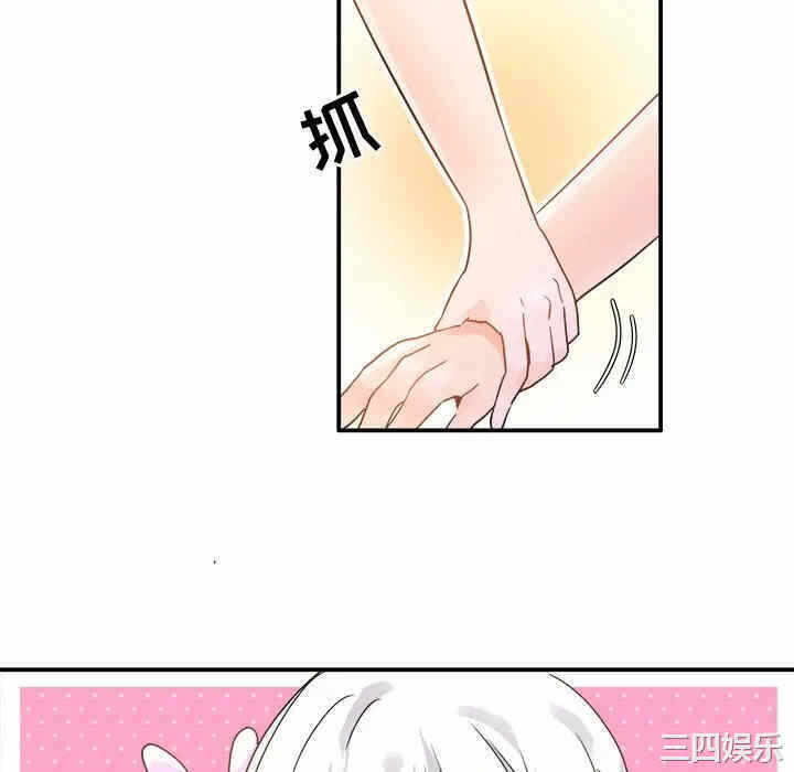 第91张