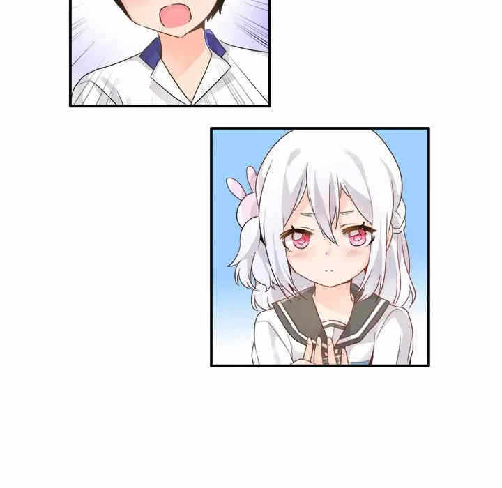 第2张