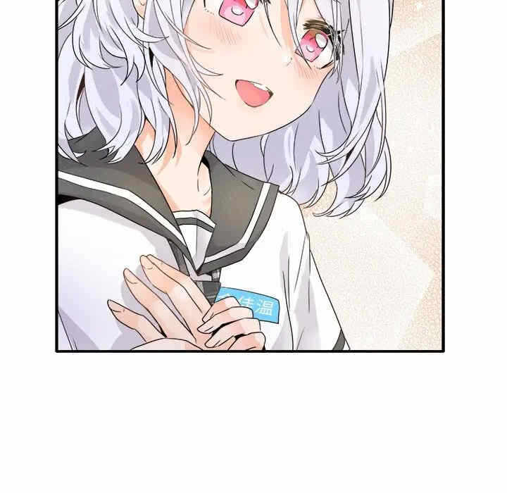 第5张