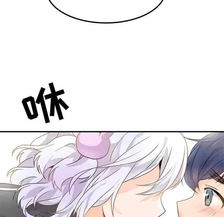第13张