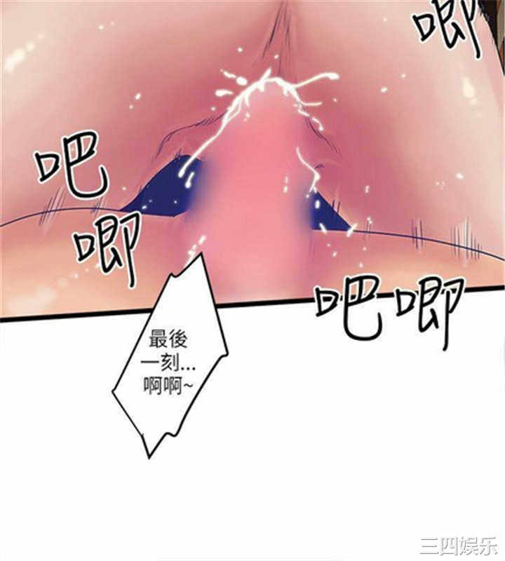 第23张
