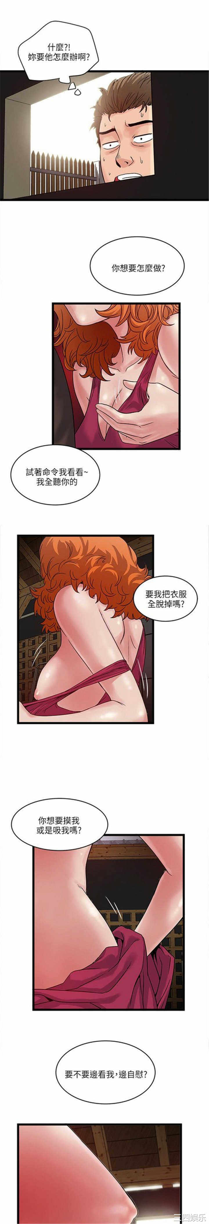 第22张
