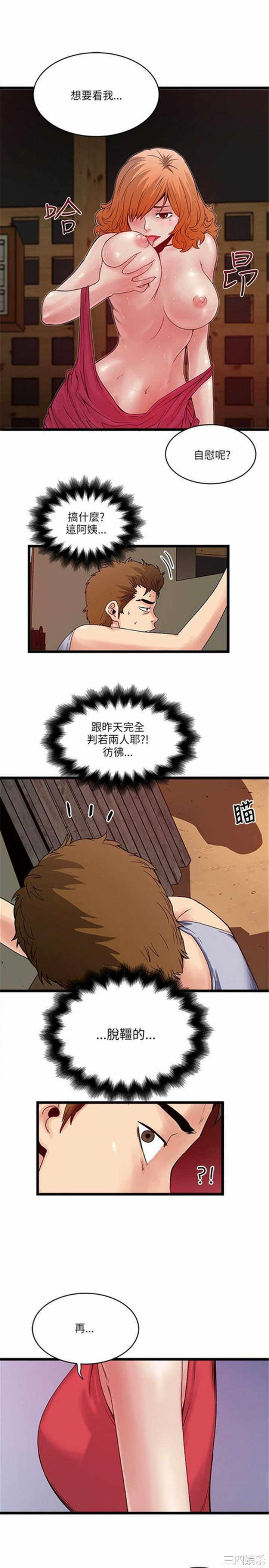 第24张