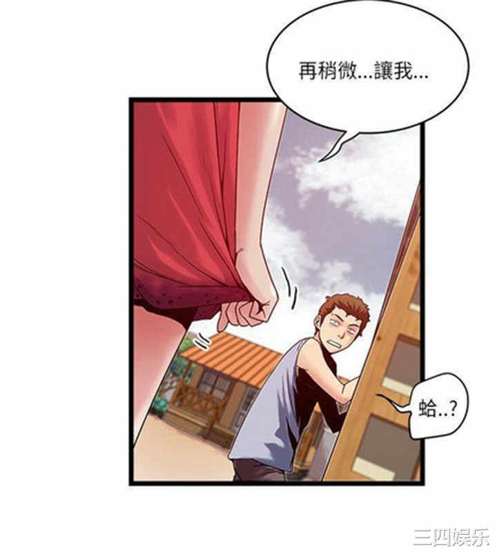 第25张