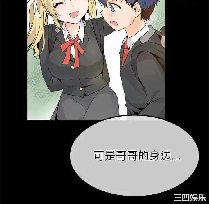 第57张