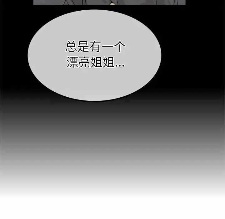 第62张
