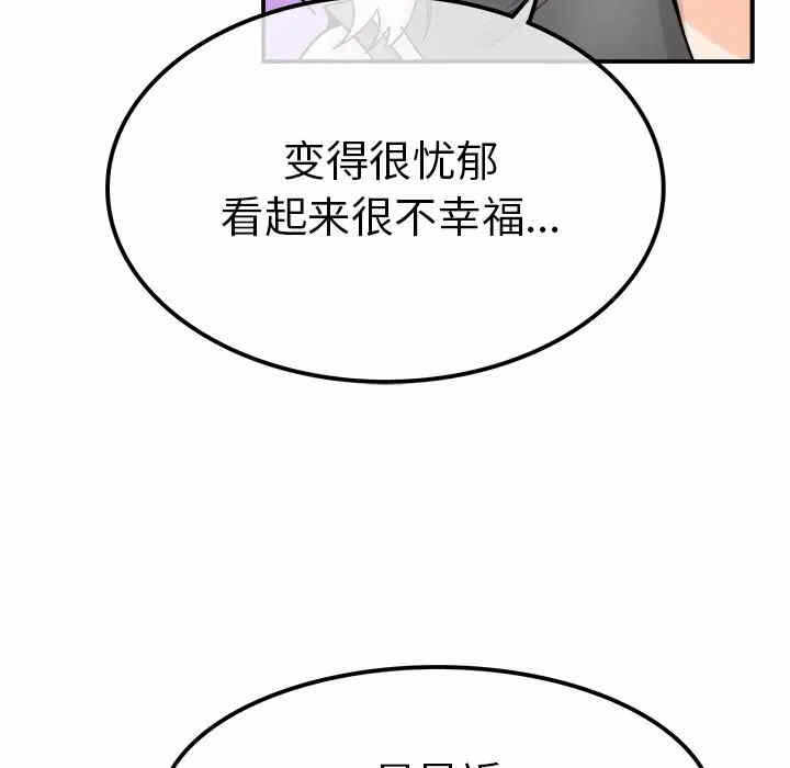第70张