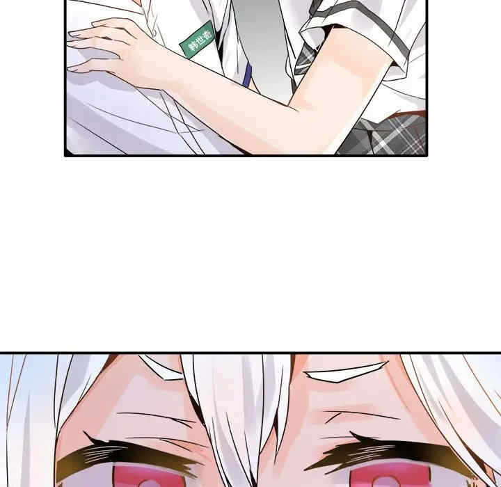 第72张