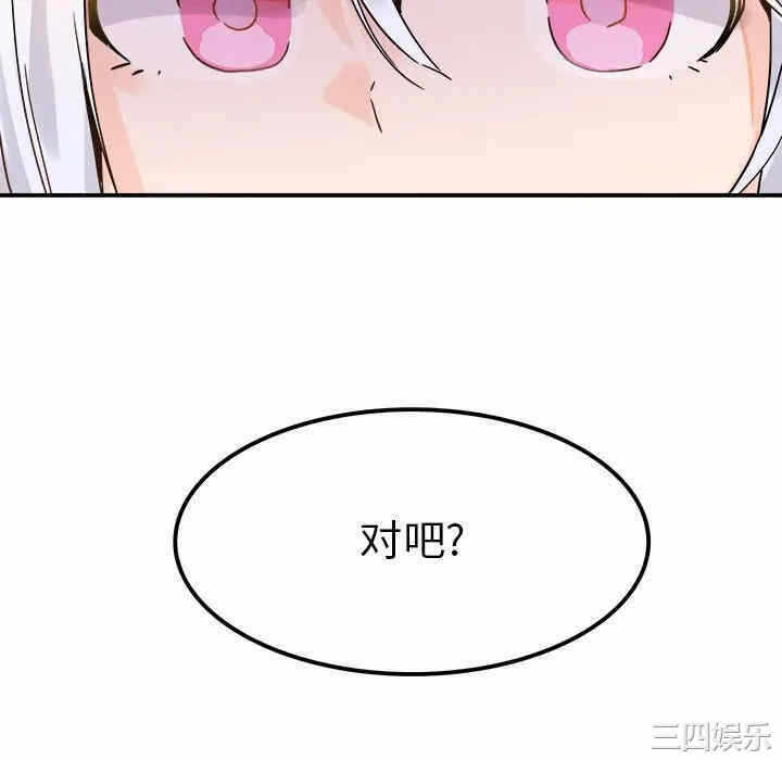 第73张