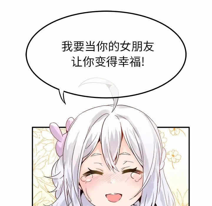 第83张