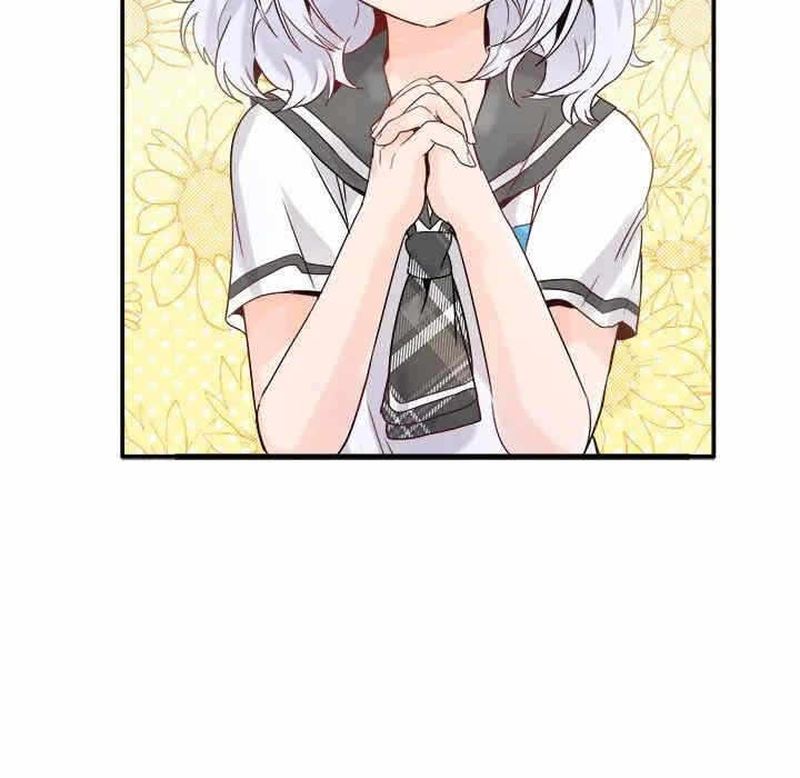第84张