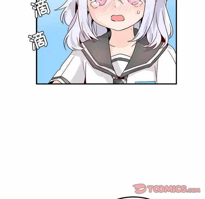 第89张