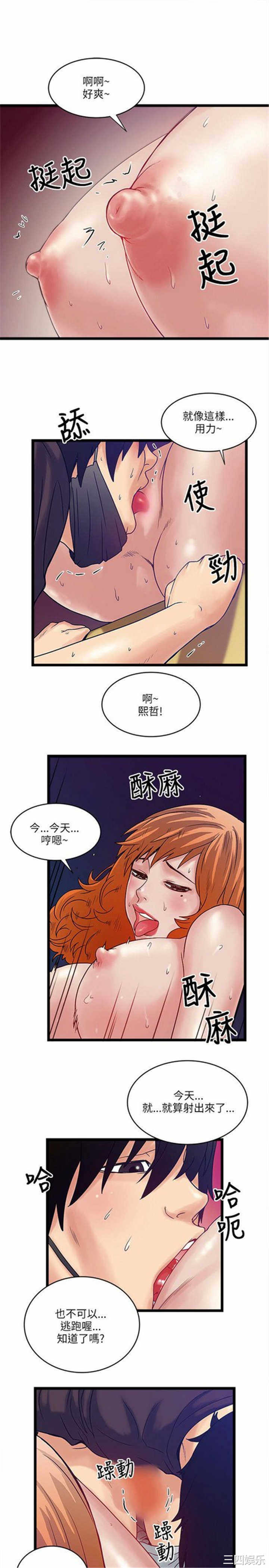 第20张