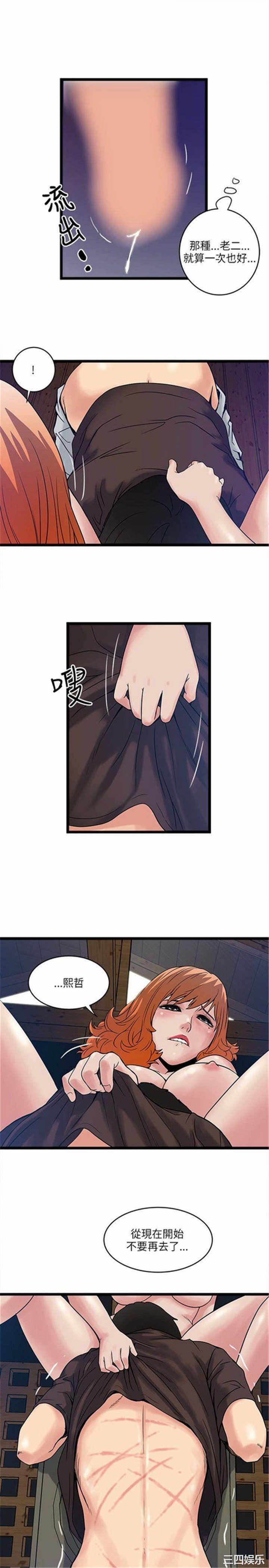 第22张