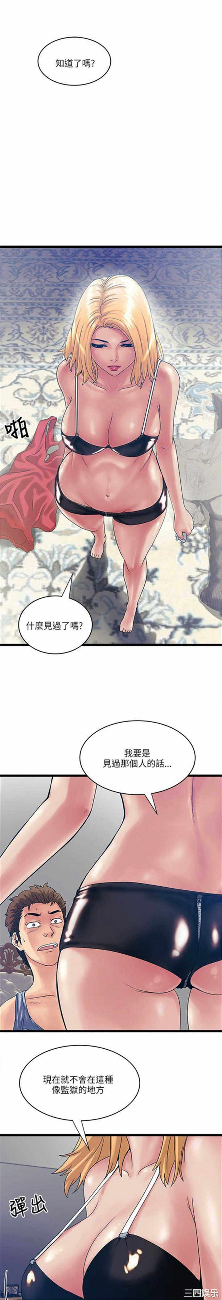 第24张