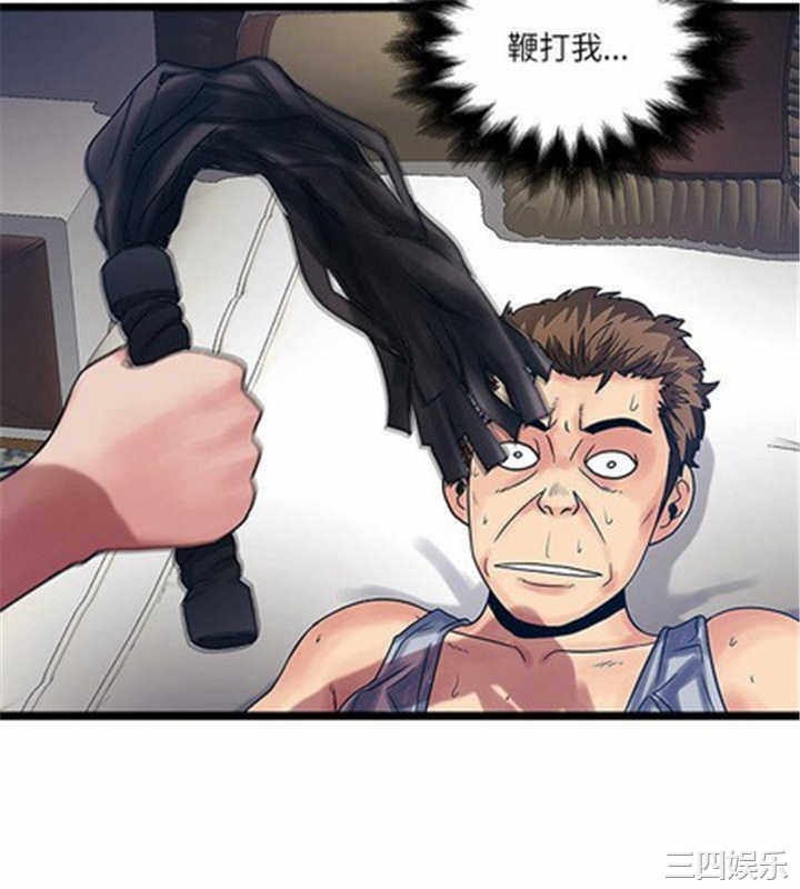 第29张