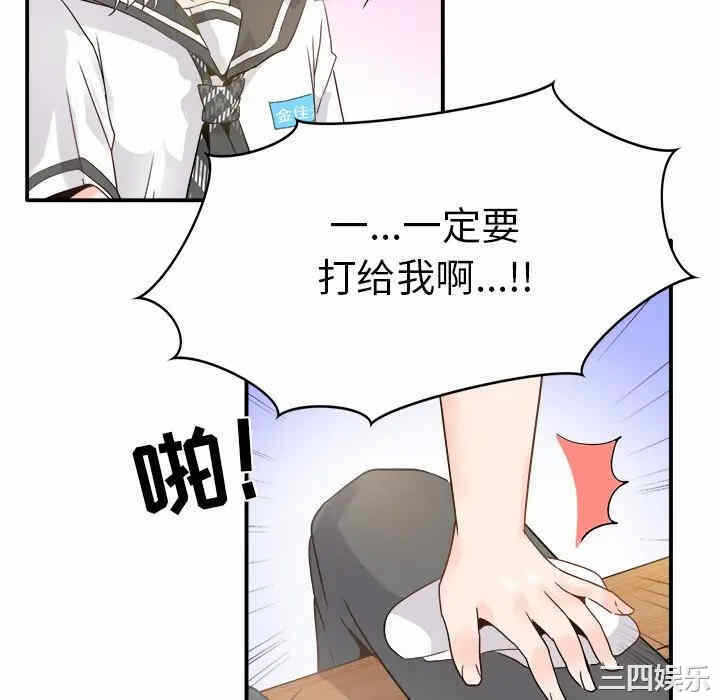 第9张