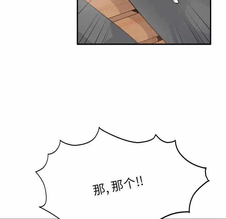 第11张