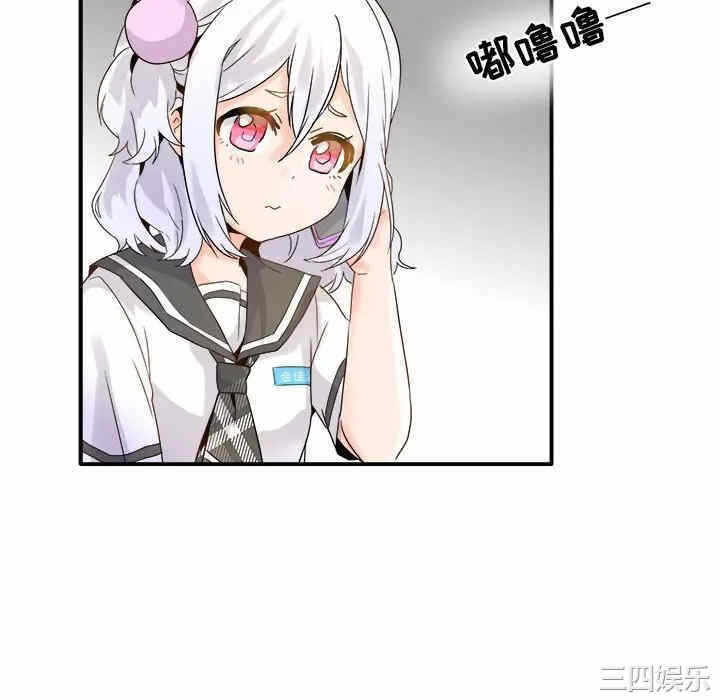 第34张