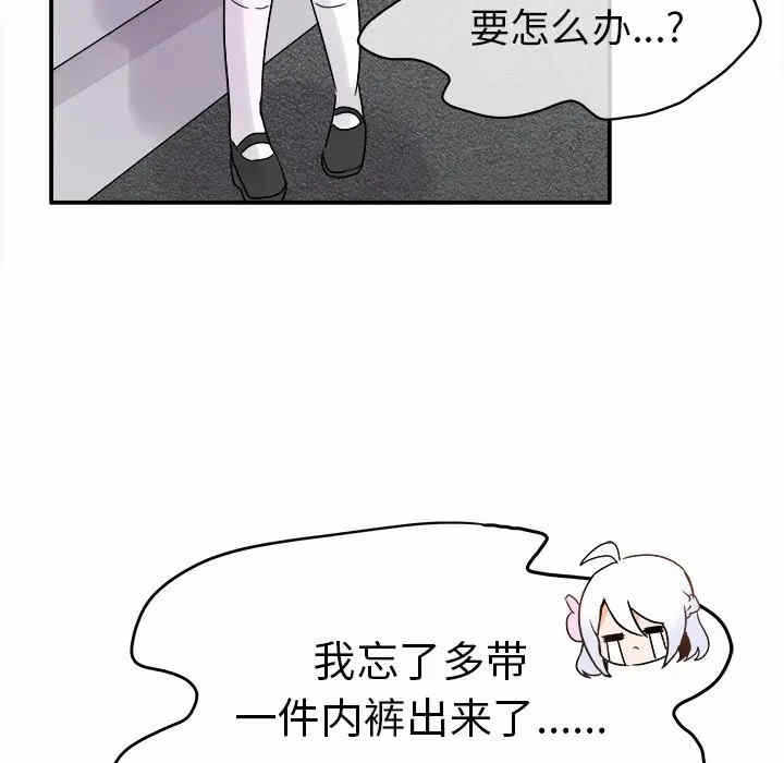 第52张