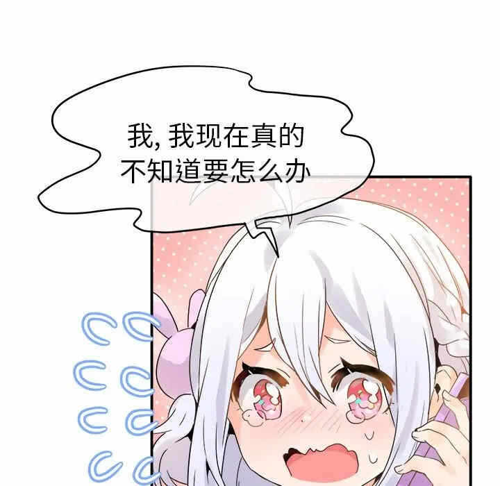 第56张