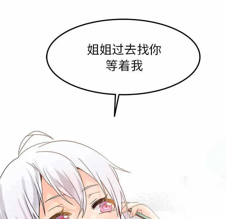 第60张