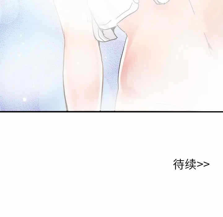 第63张